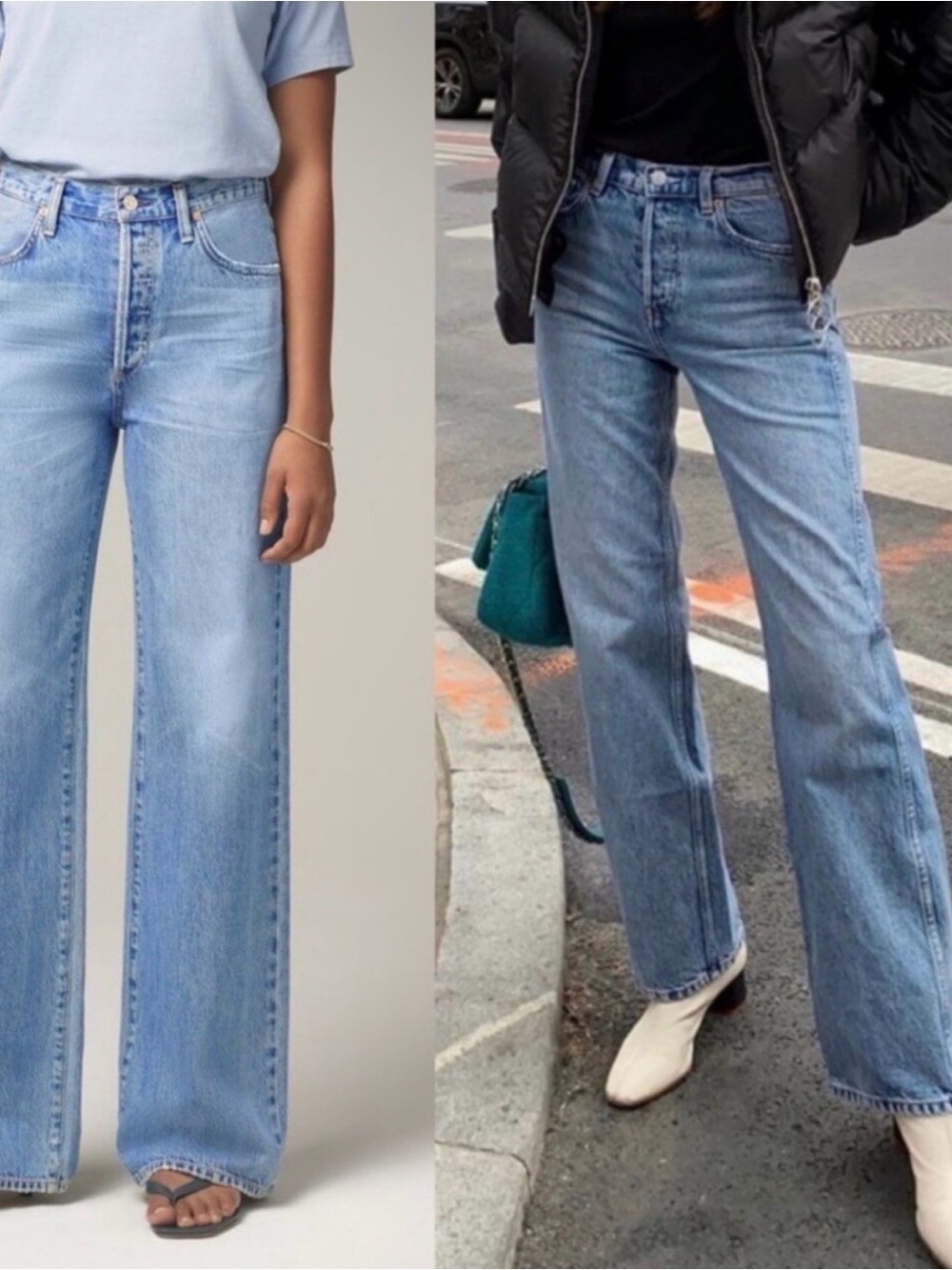 Citizens of Humanity Annina High Rise Wide Leg Starsign Jeans Sz 24